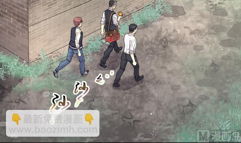 第167话 报应不爽 13