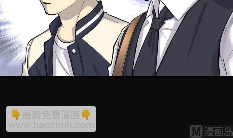 第167话 报应不爽 139