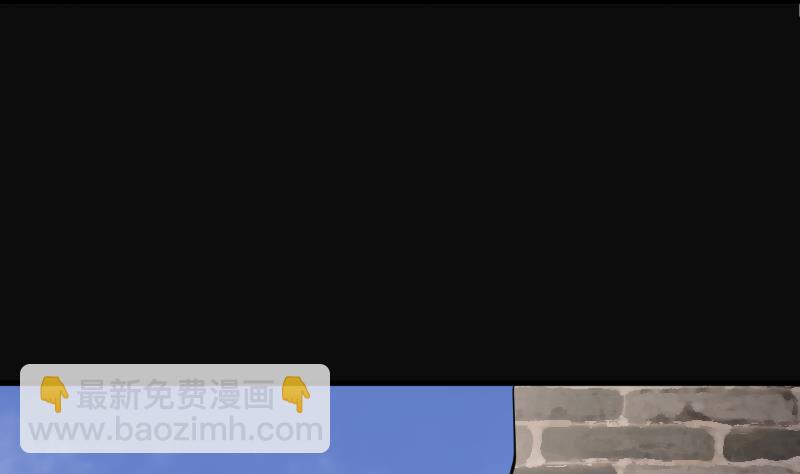 第167话 报应不爽 14