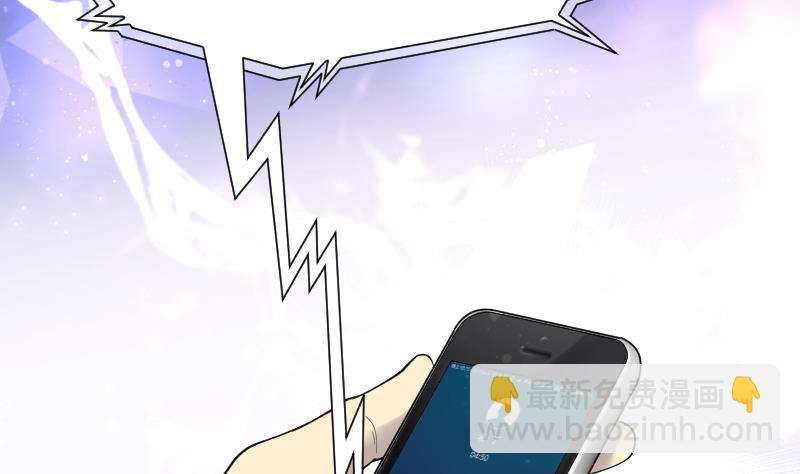 第167话 报应不爽 141