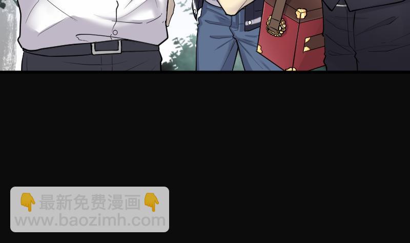 第167话 报应不爽 150
