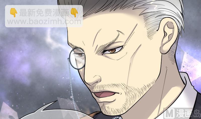 第167话 报应不爽 155