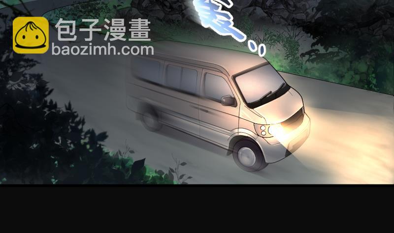第167话 报应不爽 159