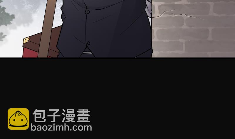 第167话 报应不爽 17
