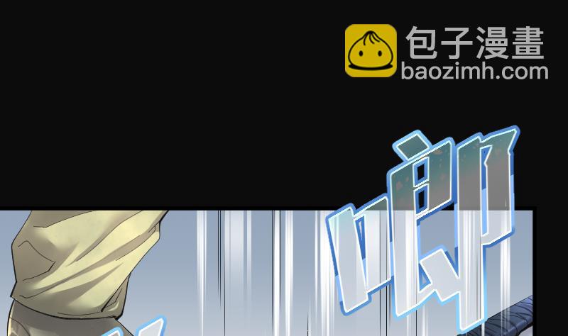 第192话 狠人之争 611