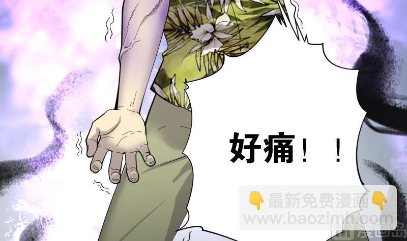 第192话 狠人之争 615