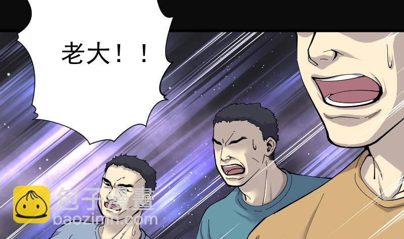 第192话 狠人之争 617