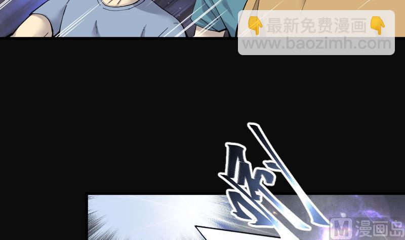 第192话 狠人之争 618