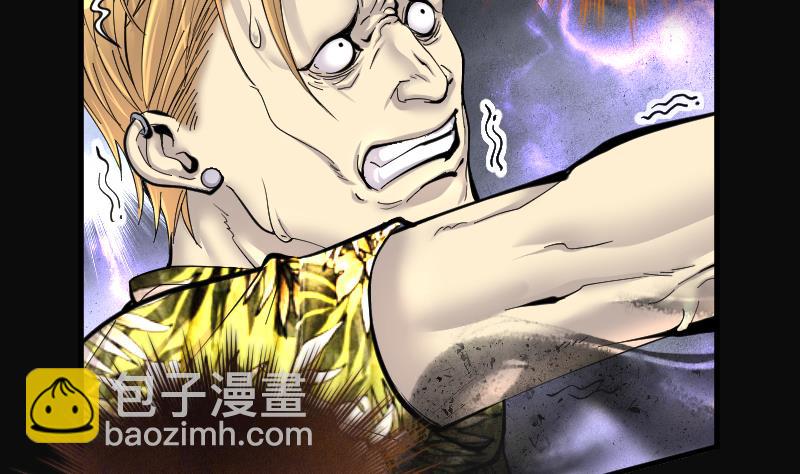 第192话 狠人之争 62