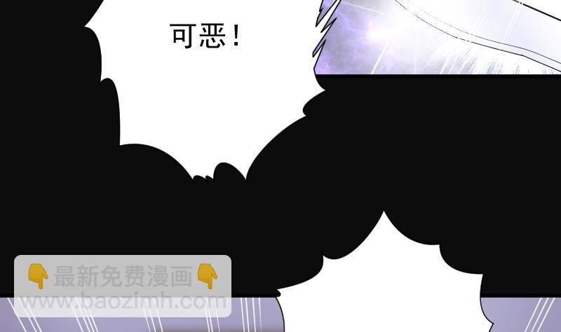 第192话 狠人之争 620