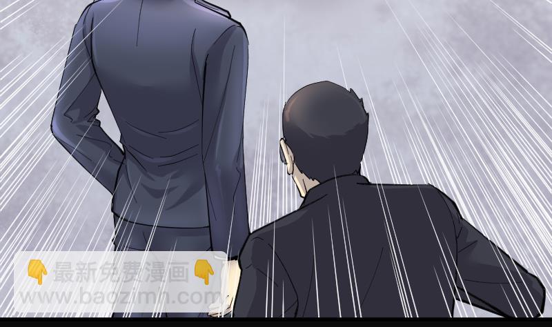第192话 狠人之争 623