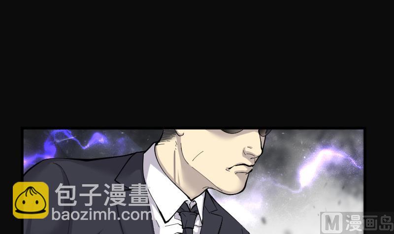 第192话 狠人之争 624