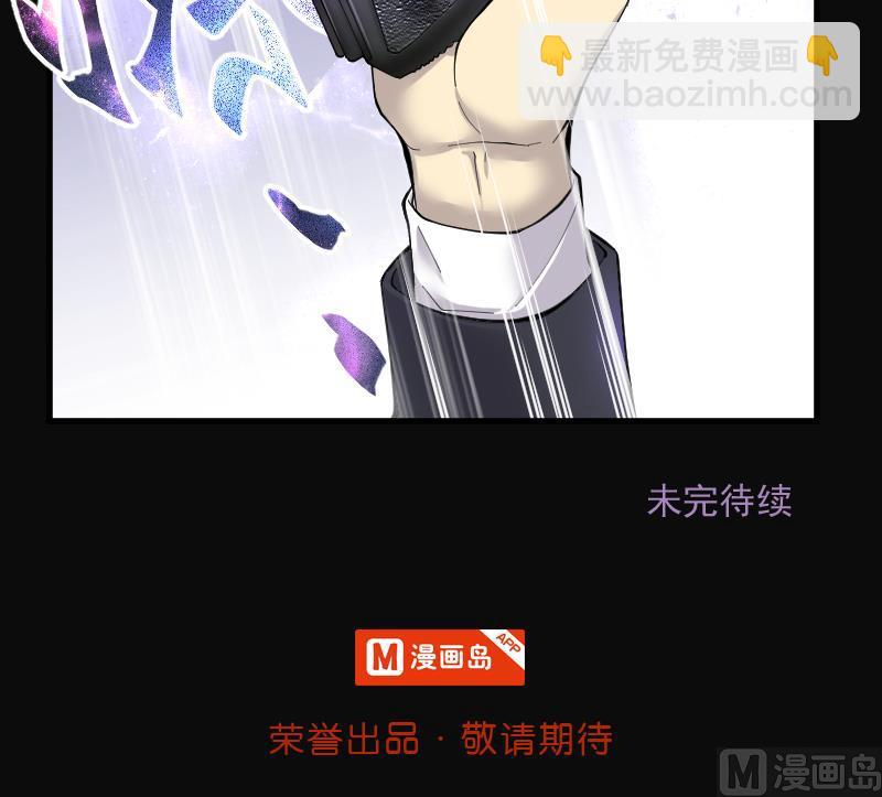 第192话 狠人之争 627