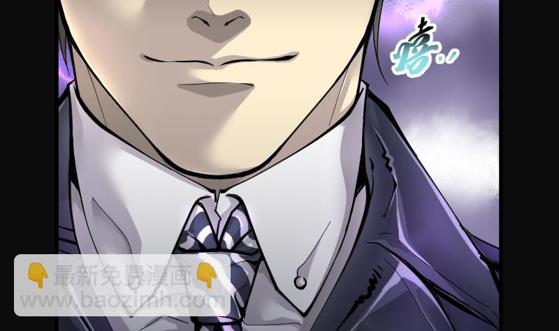 第192话 狠人之争 64
