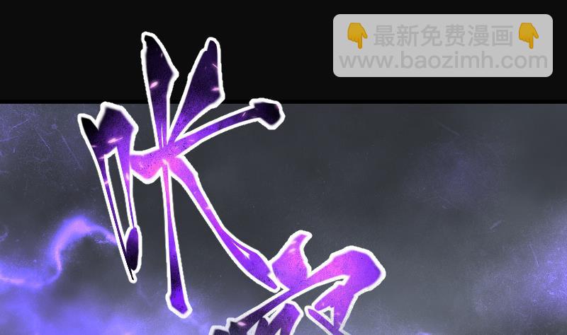 第192话 狠人之争 68