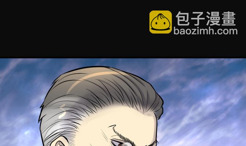 第208话 红娘子 410