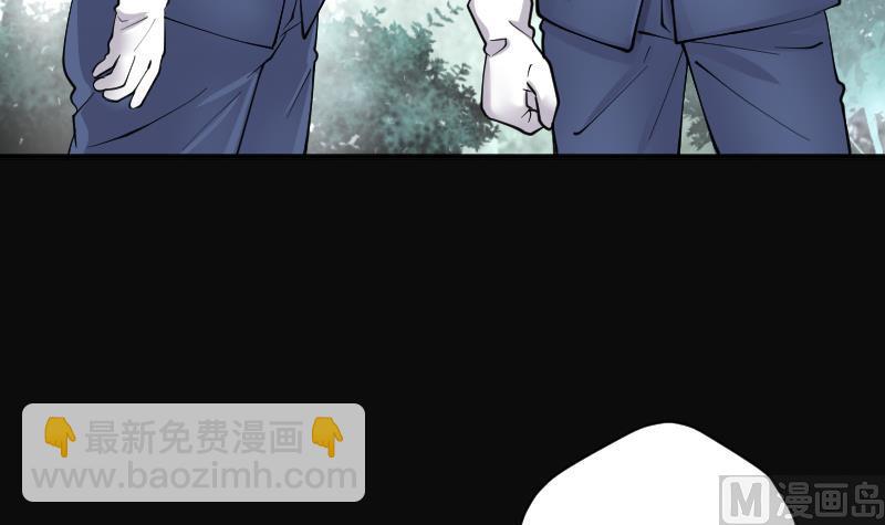 第208话 红娘子 420