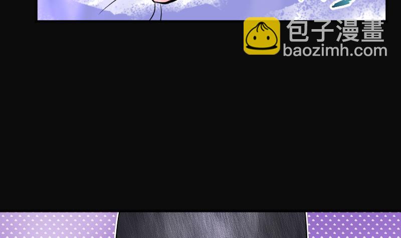 第208话 红娘子 425