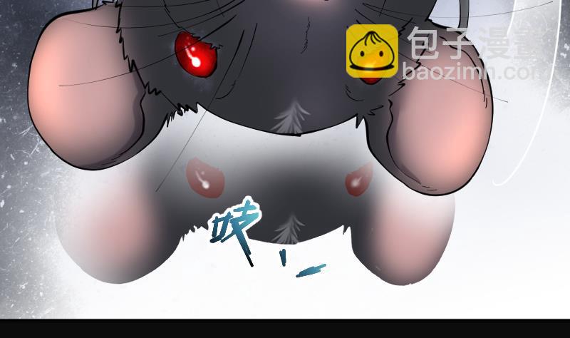 第208话 红娘子 442