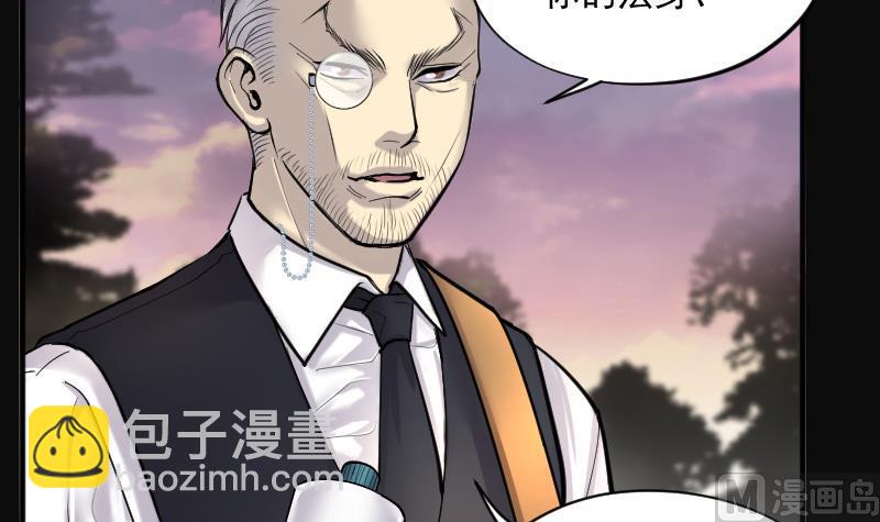 第208话 红娘子 444
