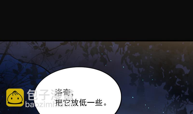 第208话 红娘子 449