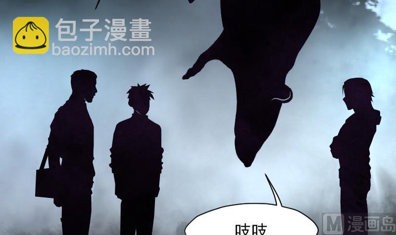 第208话 红娘子 451
