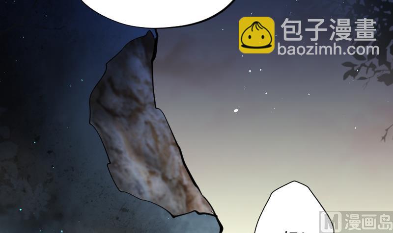 第208话 红娘子 454