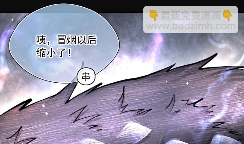 第208话 红娘子 462