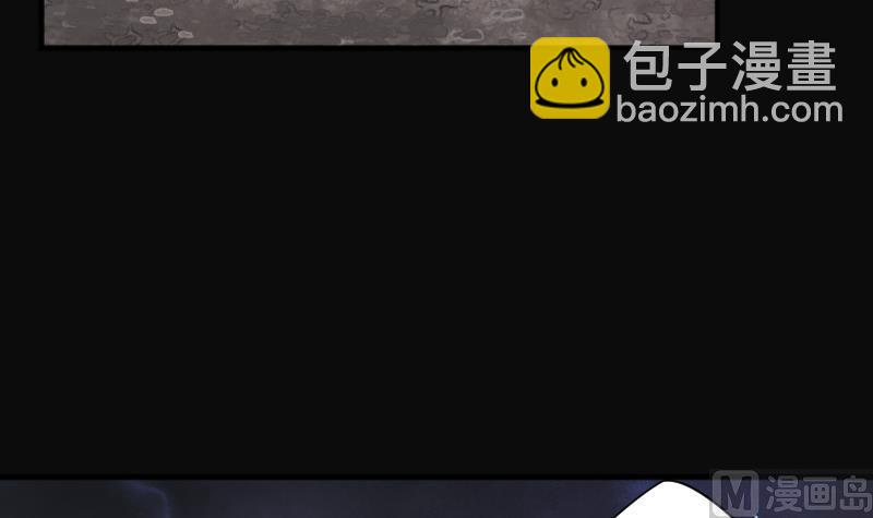 第208话 红娘子 466