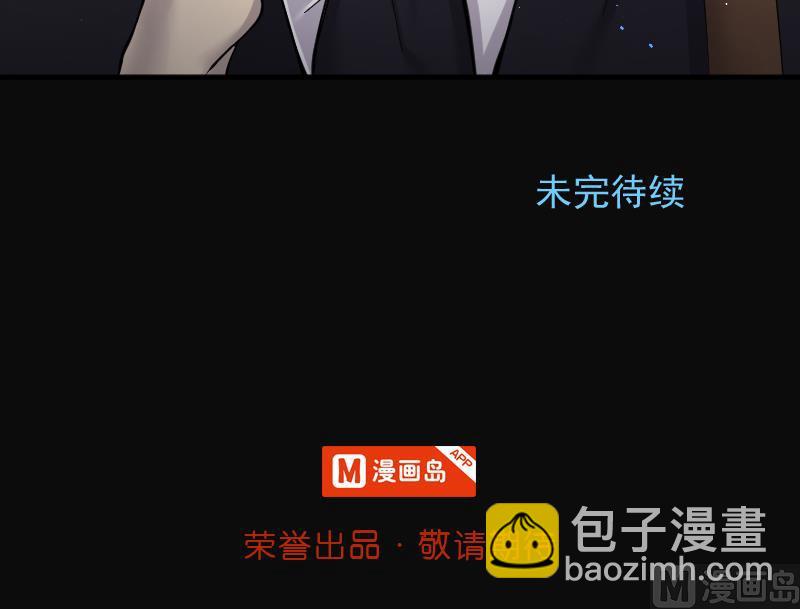 第208话 红娘子 469