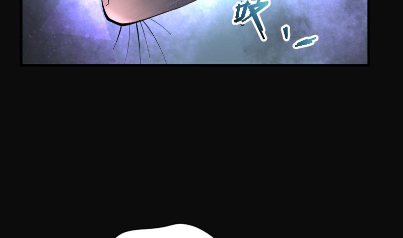 第208话 红娘子 47
