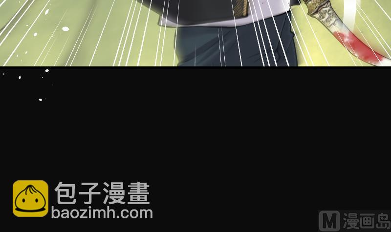 第217话 红娘子 1311