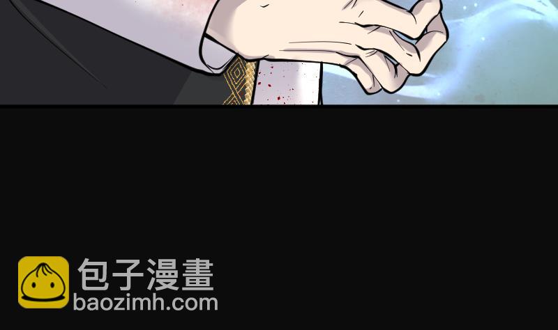 第217话 红娘子 1315