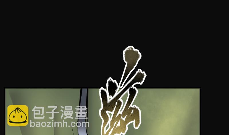 第217话 红娘子 1319