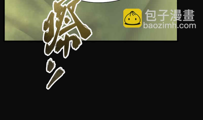 第217话 红娘子 1321