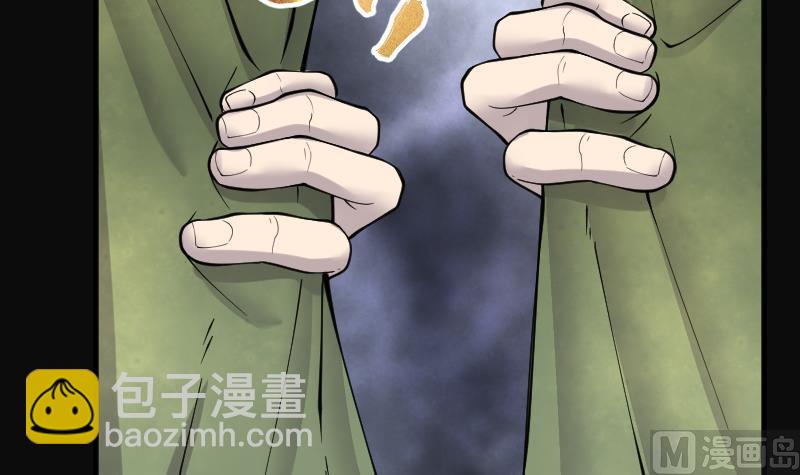 第217话 红娘子 1323