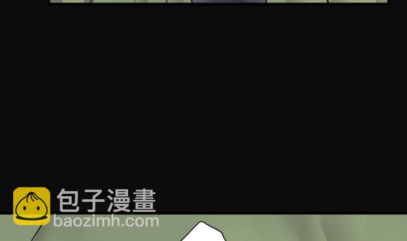 第217话 红娘子 1324