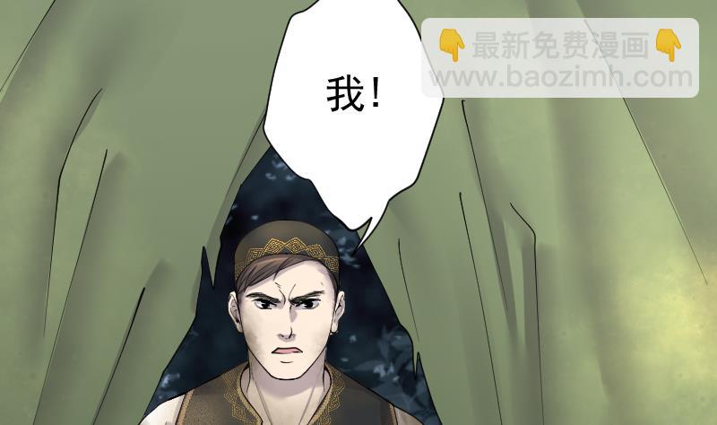 第217话 红娘子 1325