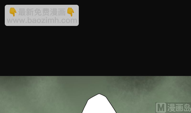 第217话 红娘子 1341