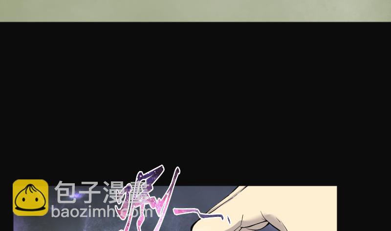 第217话 红娘子 1350