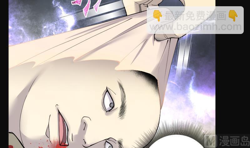 第217话 红娘子 1351