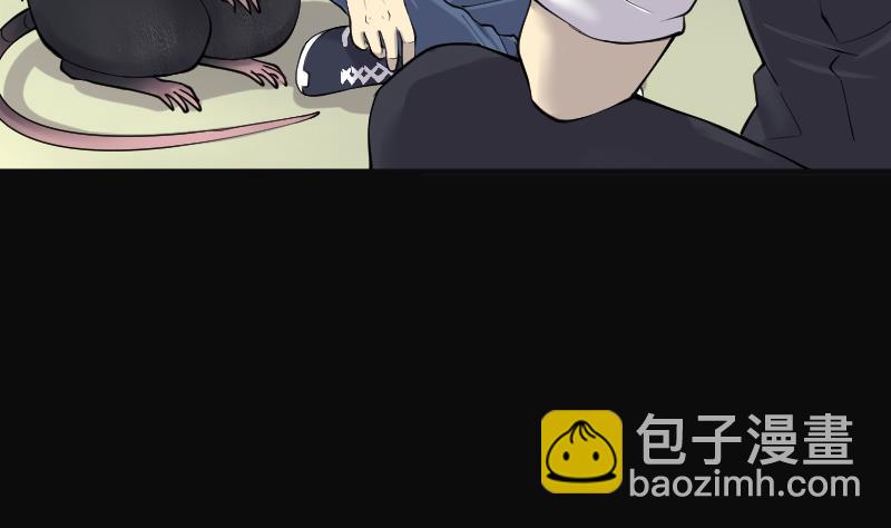 第217话 红娘子 1358
