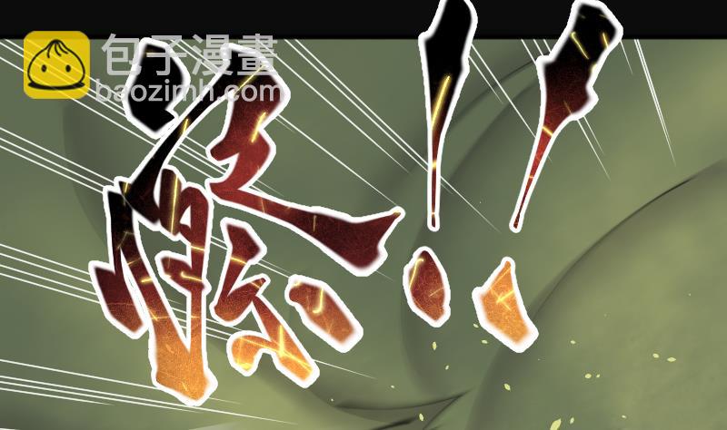 第217话 红娘子 136