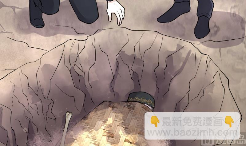 第217话 红娘子 1363