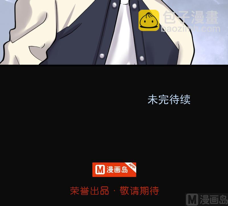 第217话 红娘子 1375