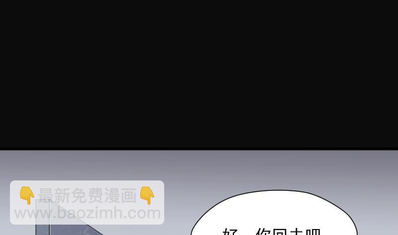 第240话 黄水水库 340