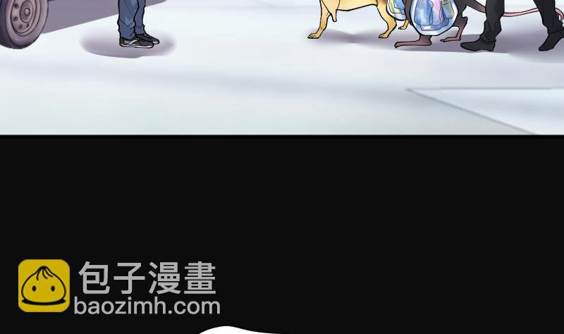 第240话 黄水水库 365