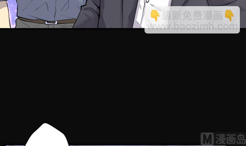 第260话 鬼锤 129