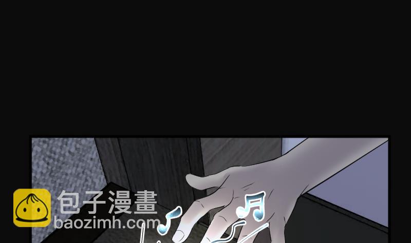 第265话 反采阴阳 315