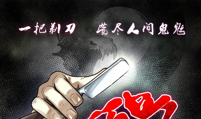 第275话 白丝美女 30